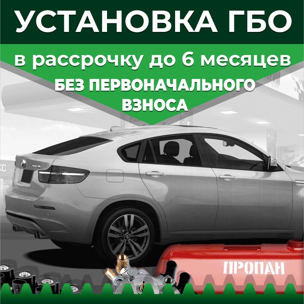 5 слайд